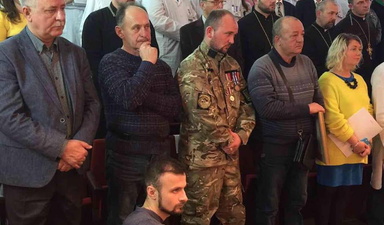 УГКЦ і благодійники вручили щорічні відзнаки імені блаженного священномученика Омеляна Ковча - фото