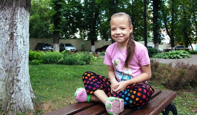 Влада, 19 років