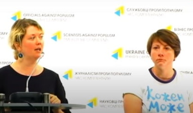 Підлітки 12-15 років створять власні соціальні проекти у рамках Kids' Leadership Camp - фото