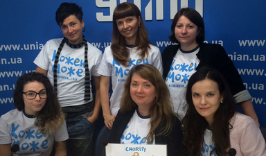 Благодійний фонд “Кожен може” анонсує флешмоб Тиждень благодійних чаювань “Cherry Tea/ЧеріТі - фото