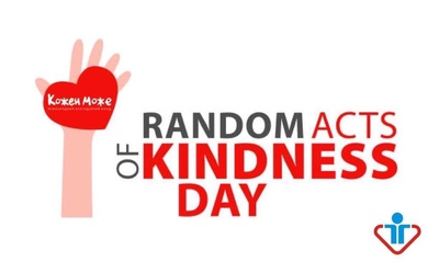 Акція до дня спонтанного прояву доброти - фото