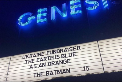 The People’s Film Club в Лодоні збирає кошти для України - фото