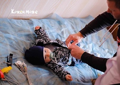 Допомога Центру дитячої кардіології та кардіохірургії. Львівська філія. - фото