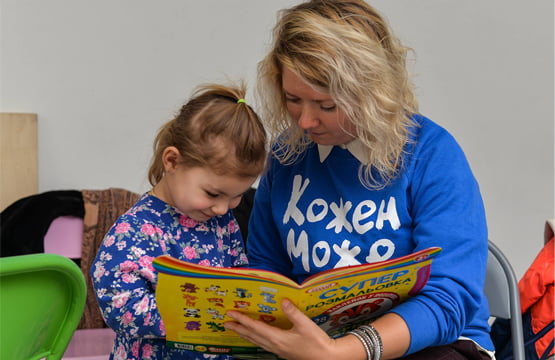 Підтримка родин загиблих : дітей, дружин та батьків, що втратили годувальника: